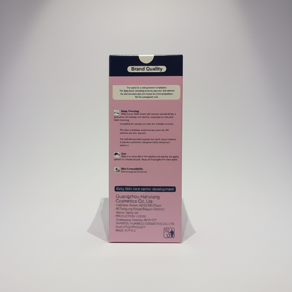 Balry Gentle Wash Cream with Almond Oil Vitamin E for dry and sensitive skin