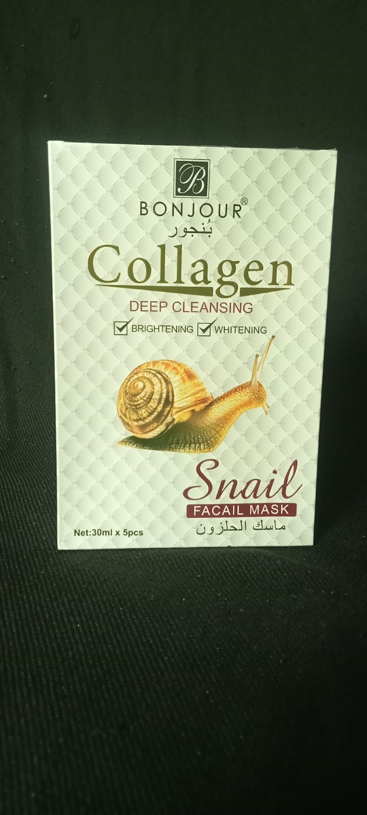 Bonjour Collagen Snail Facial Mask | Brightening & Deep Cleansing