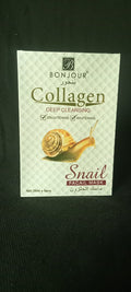 Bonjour Collagen Snail Facial Mask | Brightening & Deep Cleansing