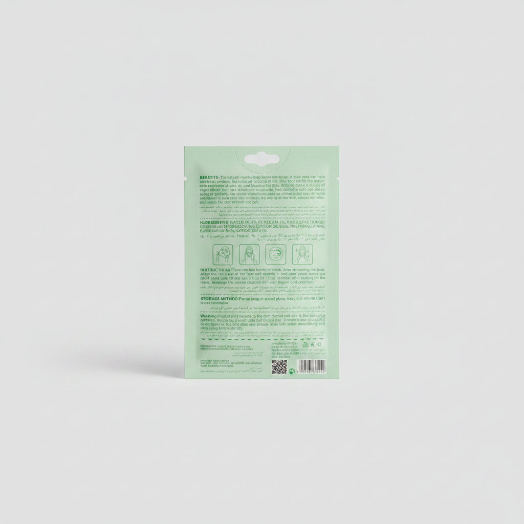 Bonjour Aloe Vera Moisturizing Mask